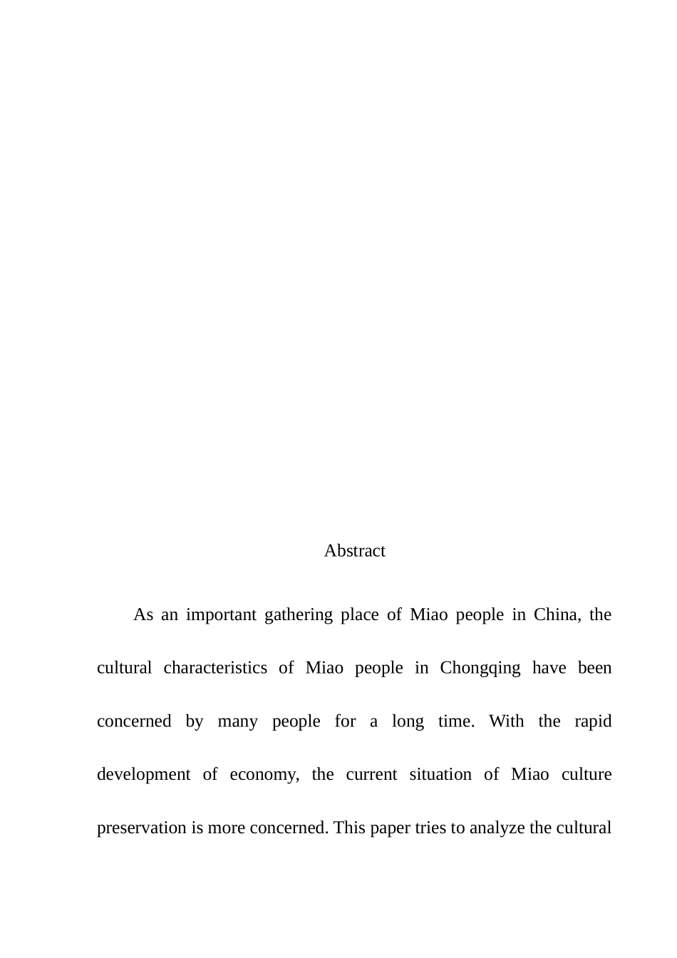 重庆少数民族的特色文化分析--以彭水县鞍子镇苗寨为例  公共管理专业_第2页
