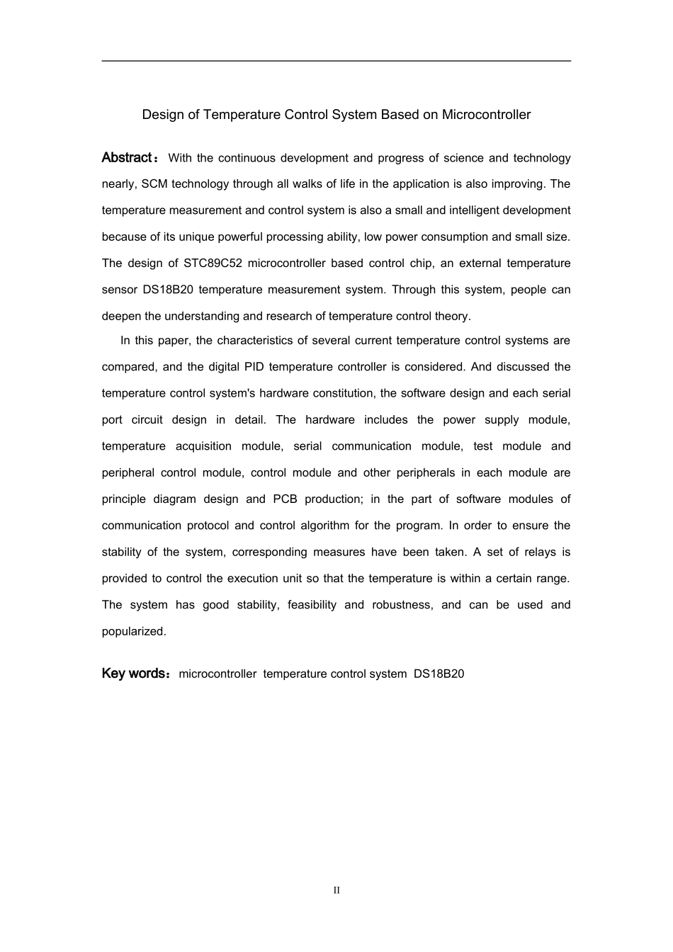 基于单片机的温度控制系统设计和实现 计算机专业_第2页