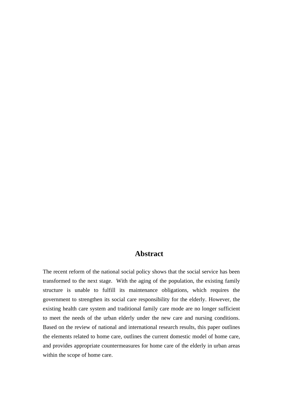 长期护理保险实施背景下城市老年人的居家护理问题研究——以广州市为例  高级护理专业_第2页