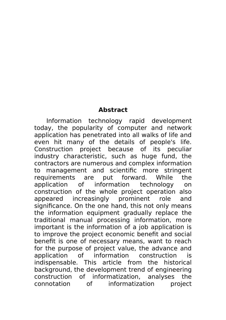 浅论工程造价管理信息化建设研究分析 造价学专业_第2页