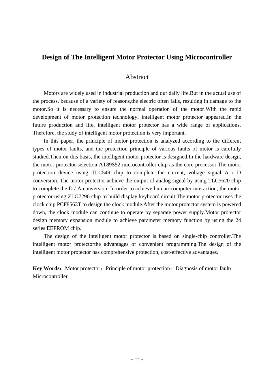 基于单片机的智能电机保护器设计  电气工程专业_第2页