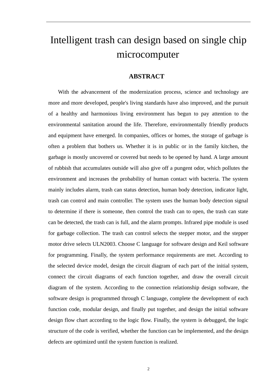 基于单片机的智能垃圾桶设计和实现 电气工程专业_第2页