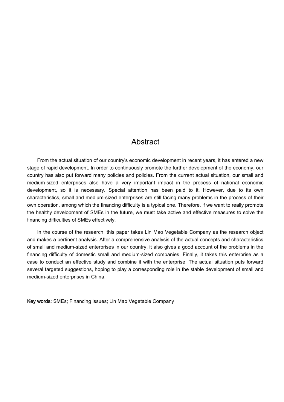 中小企业融资问题研究以某蔬菜公司为例  财务管理专业_第2页