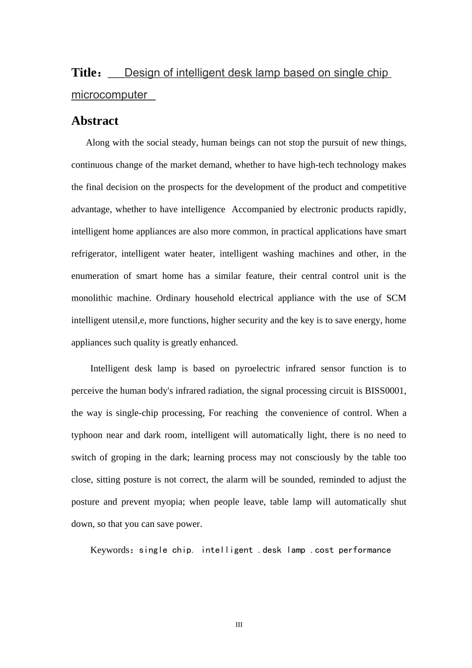 基于单片机的智能台灯设计和实现  电气自动化专业_第2页