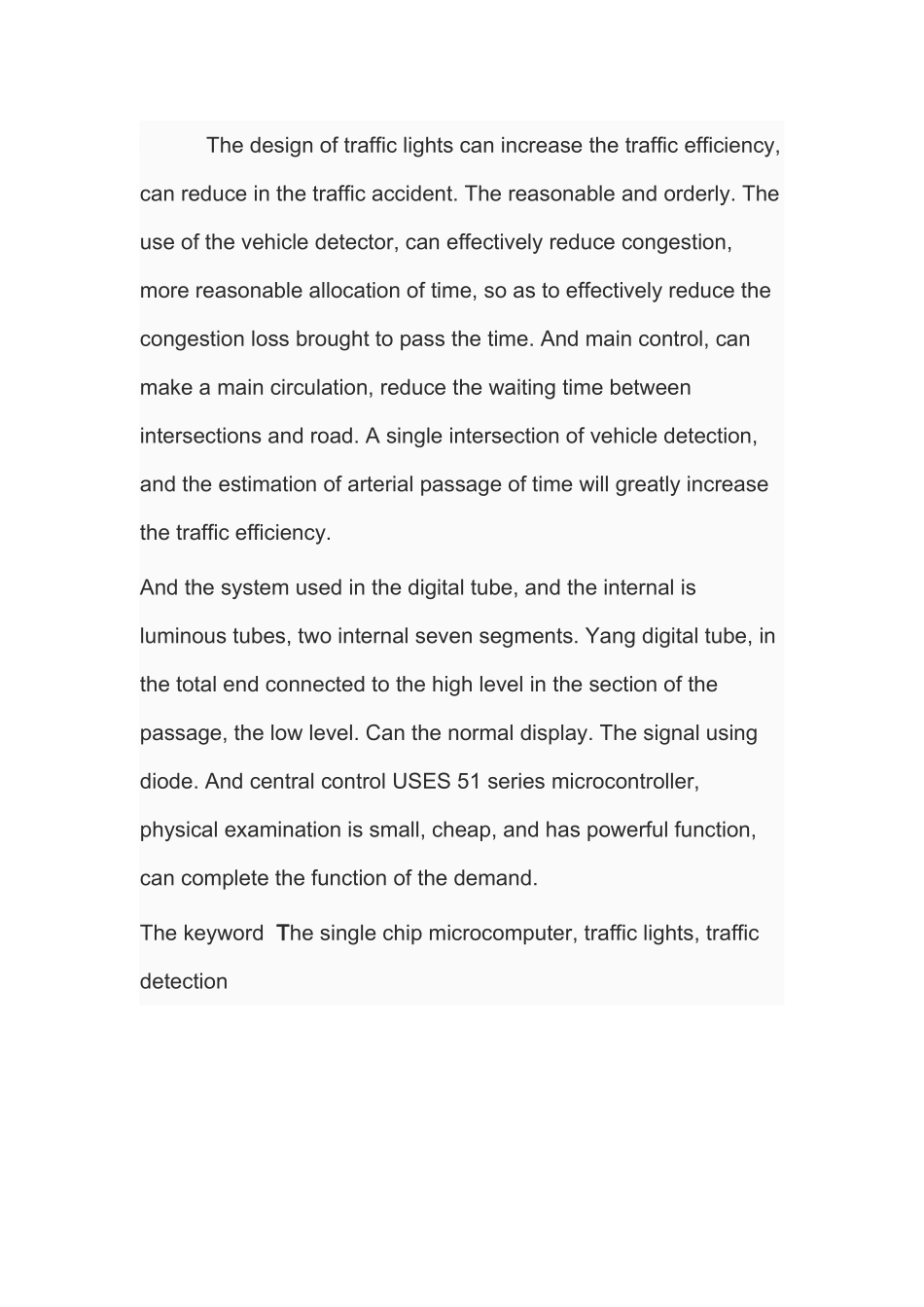 基于单片机三路口红绿灯设计和实现  电气自动化专业_第3页