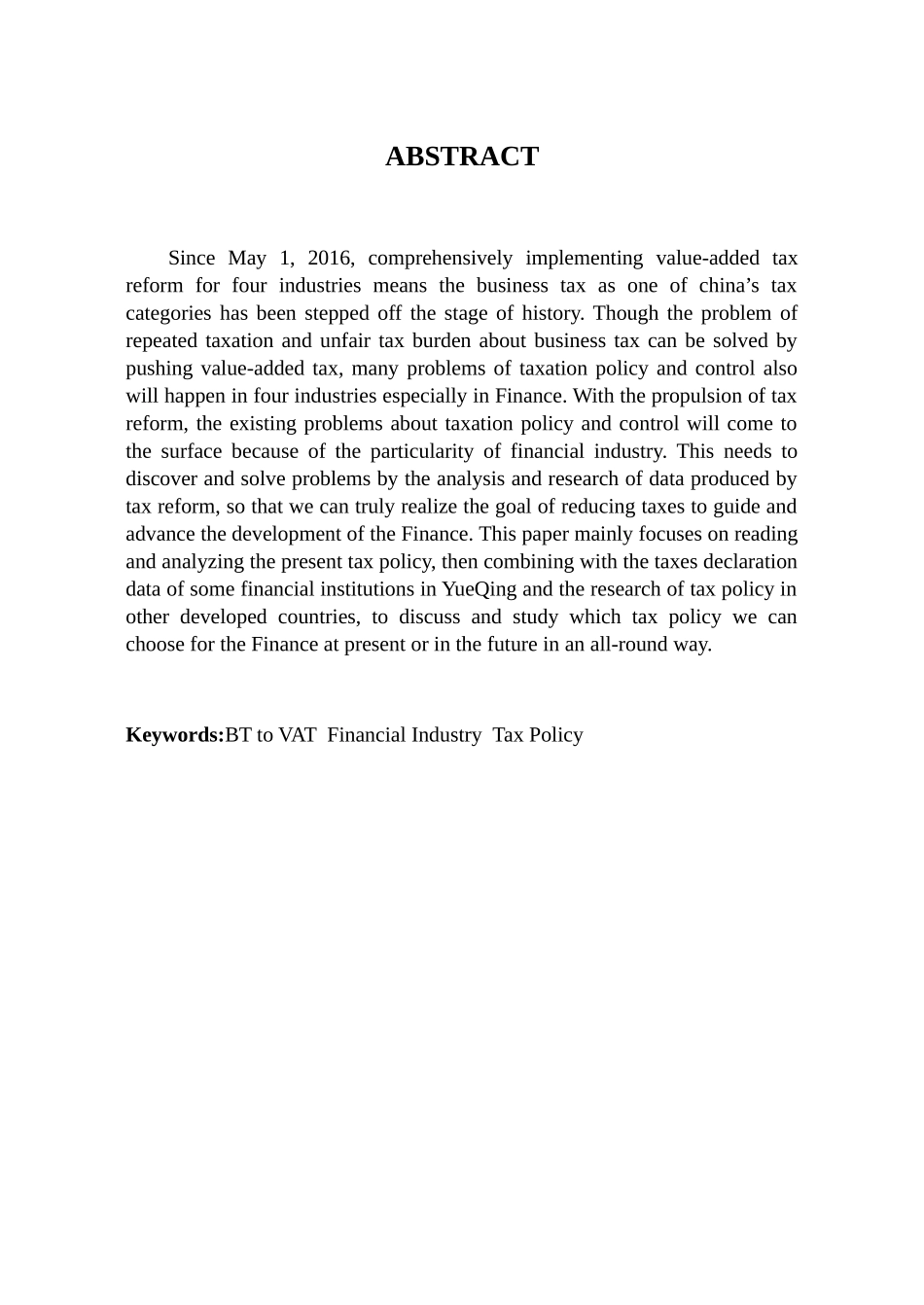 营改增环境下金融业税收政策问题研究分析  税务管理专业_第2页