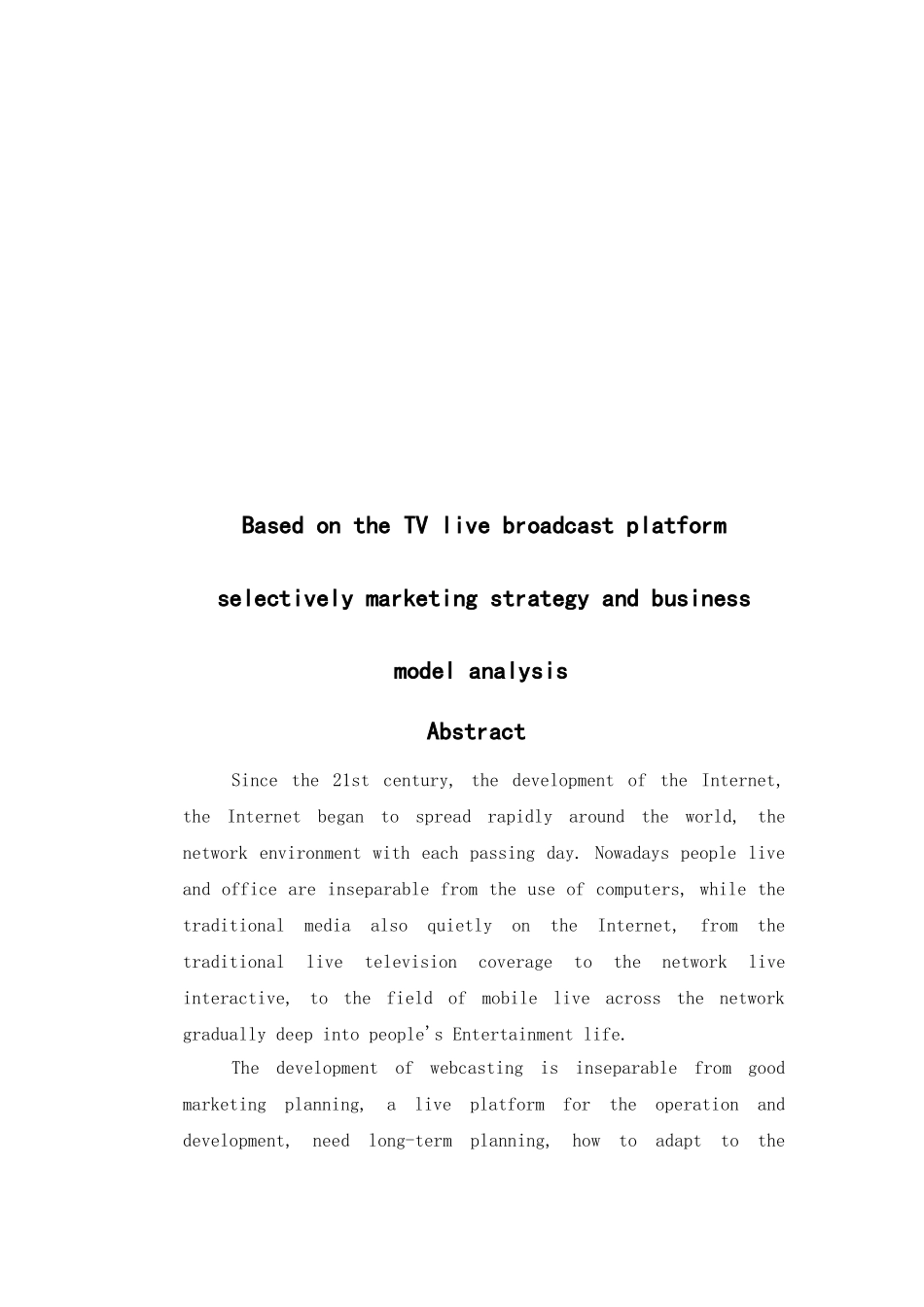 基于斗鱼TV直播平台营销推广策略和商业模式分析  市场营销专业_第2页