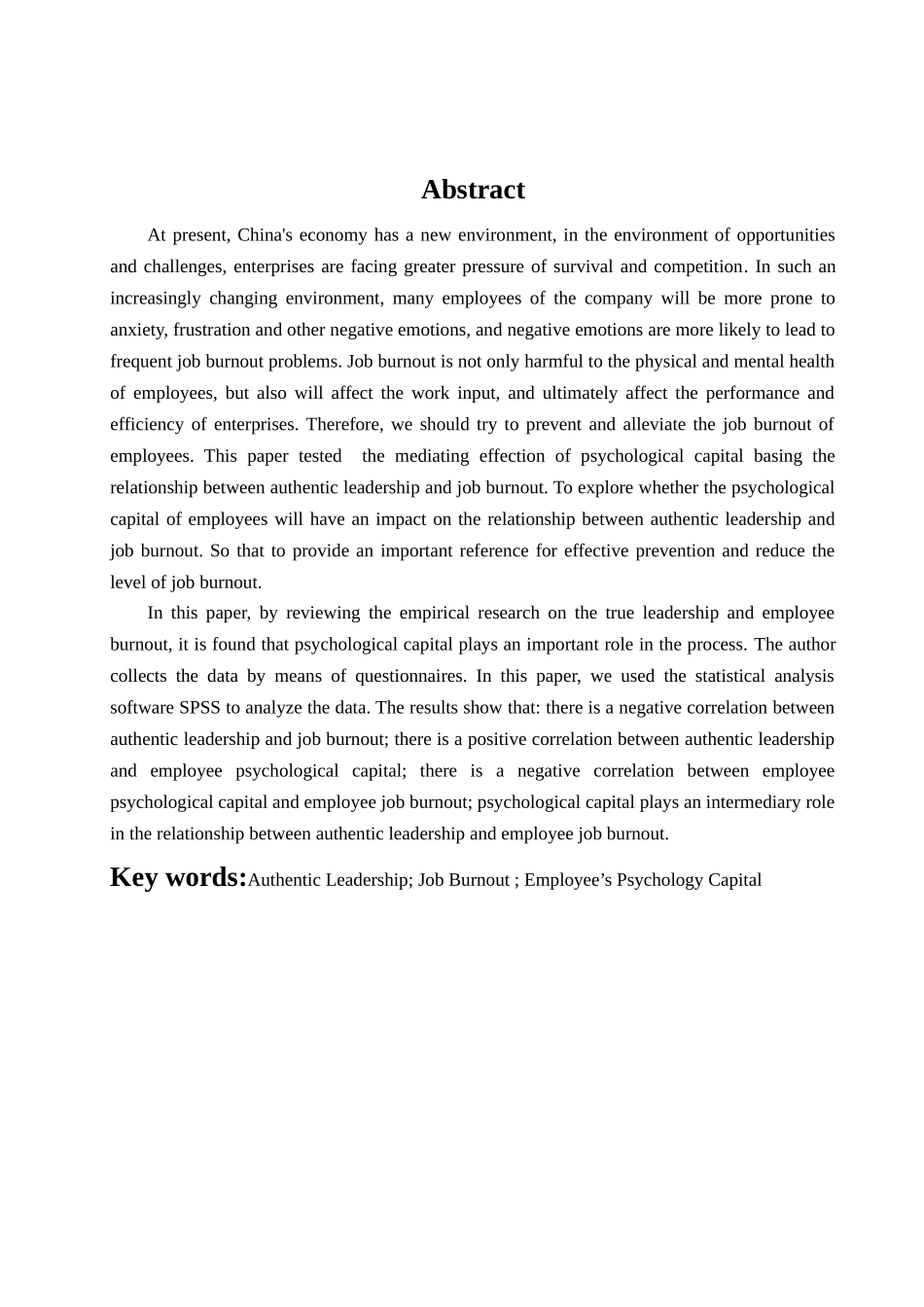 真实型领导对员工工作倦怠的影响研究 ——员工心理资本的中介作用 应用心理学专业_第2页