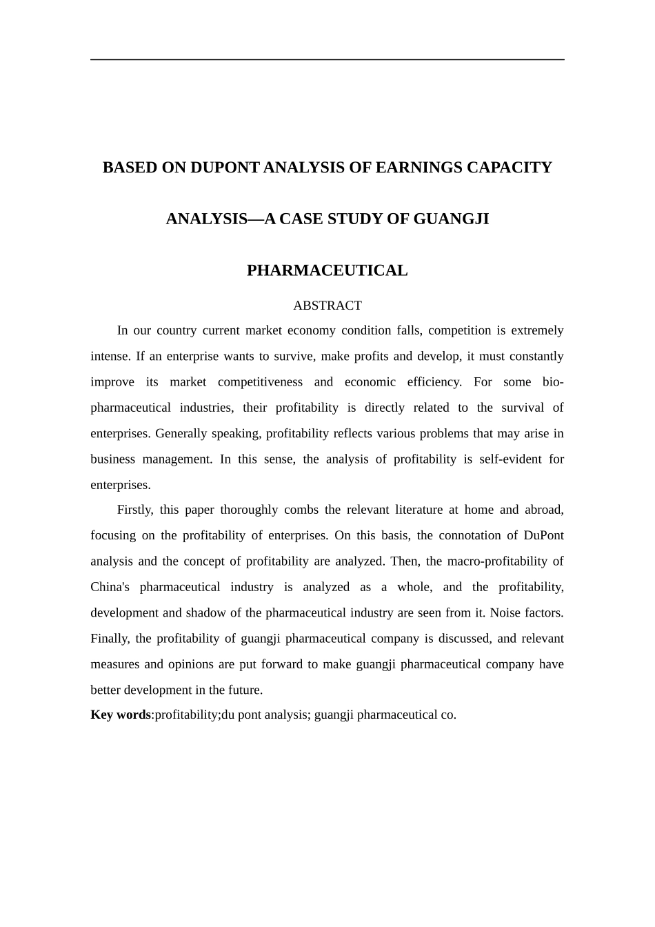 基于杜邦分析法下的盈利能力分析—以广济药业为例标记版  会计学专业_第2页