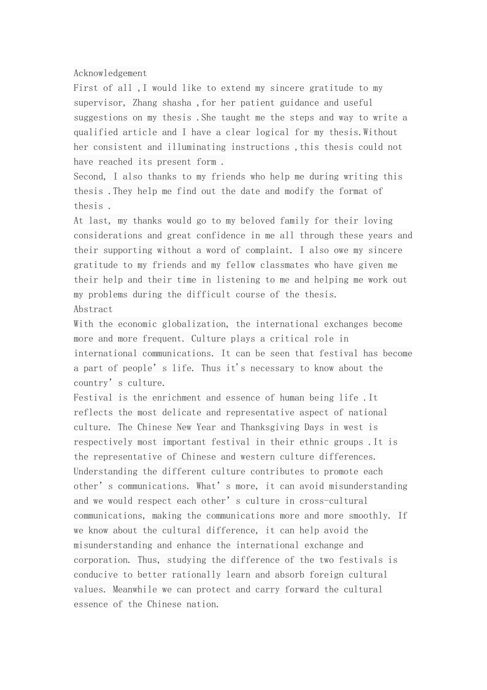 中西方节日文化之比较  英语学专业_第1页