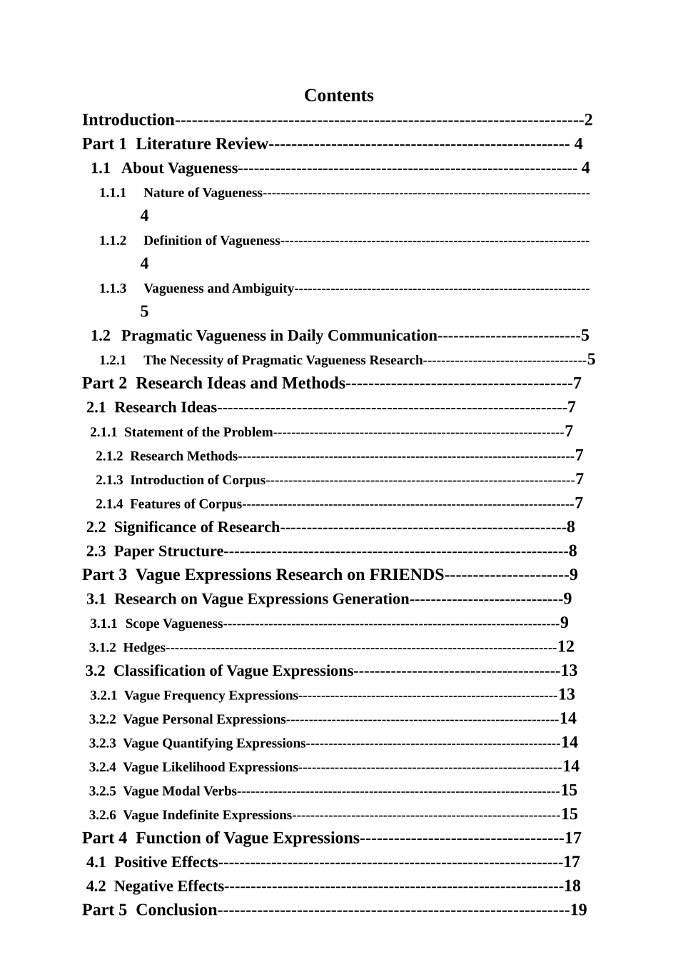 浅谈老友记中的模糊用语分析研究  影视编导专业_第3页