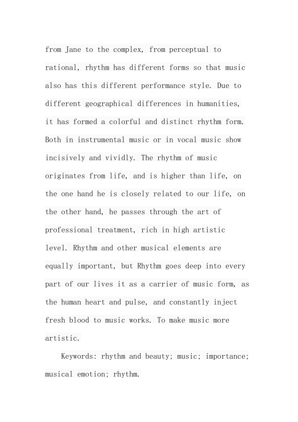 浅谈乐曲中的节奏美分析研究  音乐学专业_第2页
