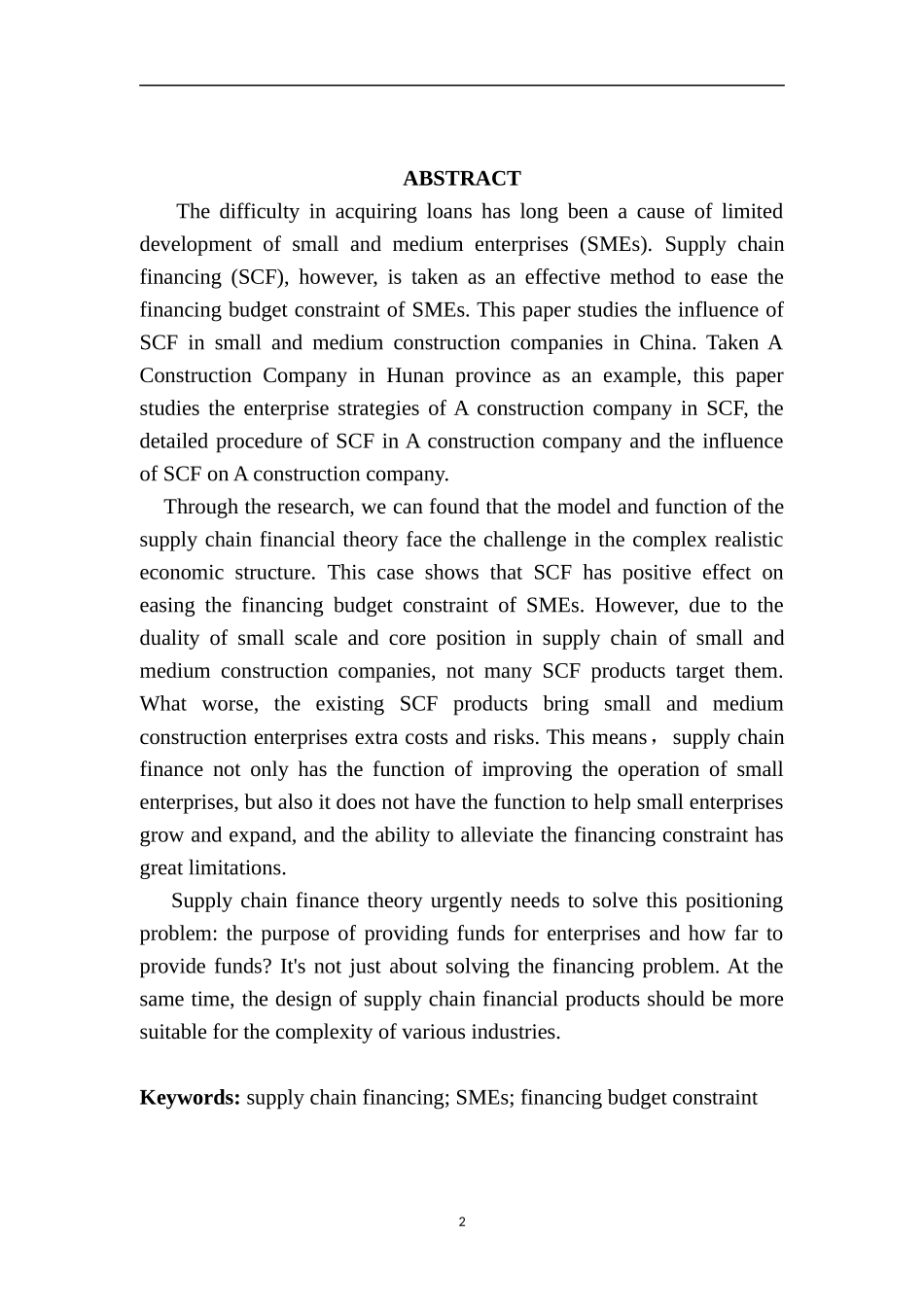 基于供应链金融下的中小建筑企业融资研究以湖南A建设有限公司为例  财务管理专业_第2页