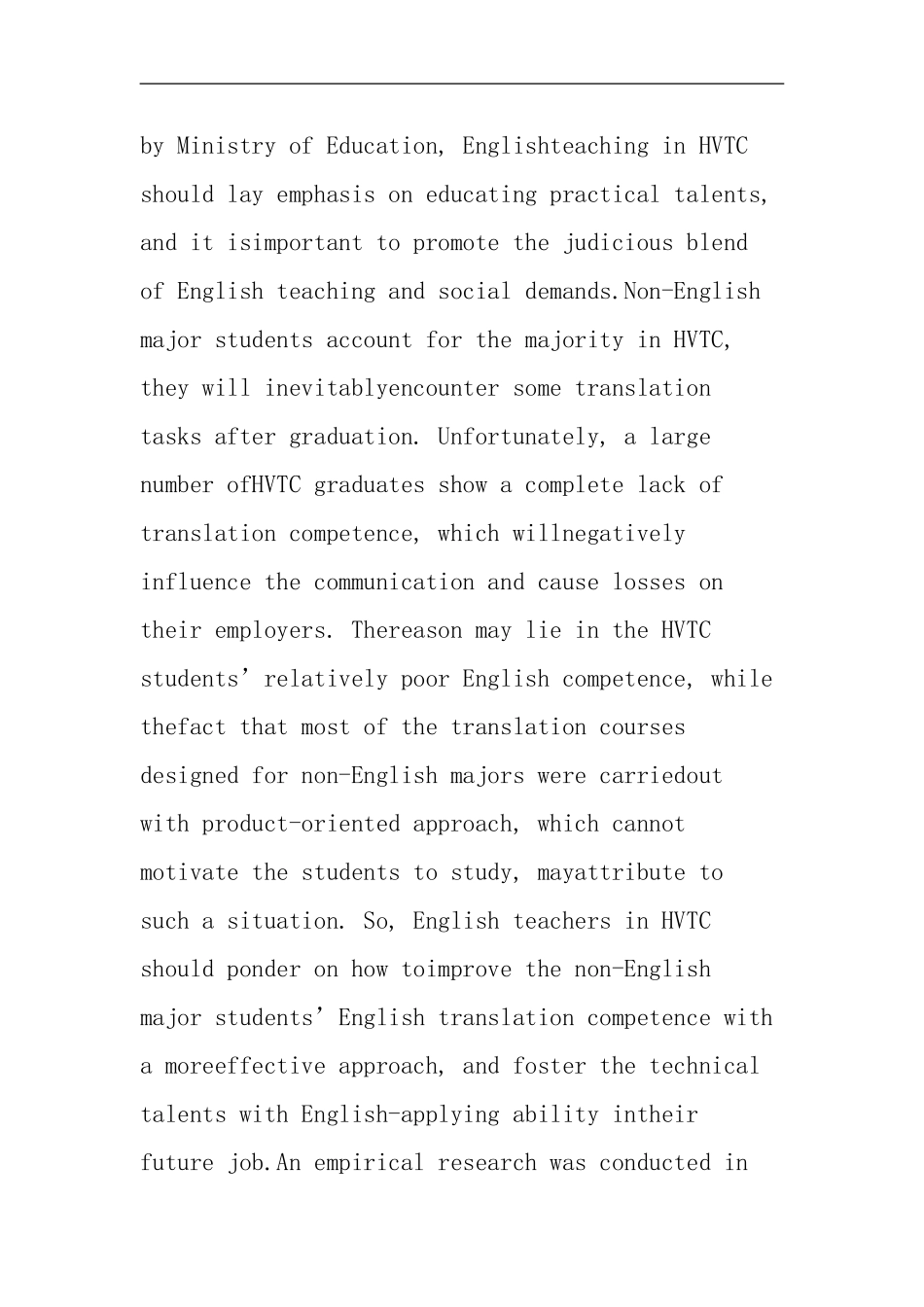 基于过程教学法的高职学生专业英语翻译能力的实证研究  英语教学专业_第3页