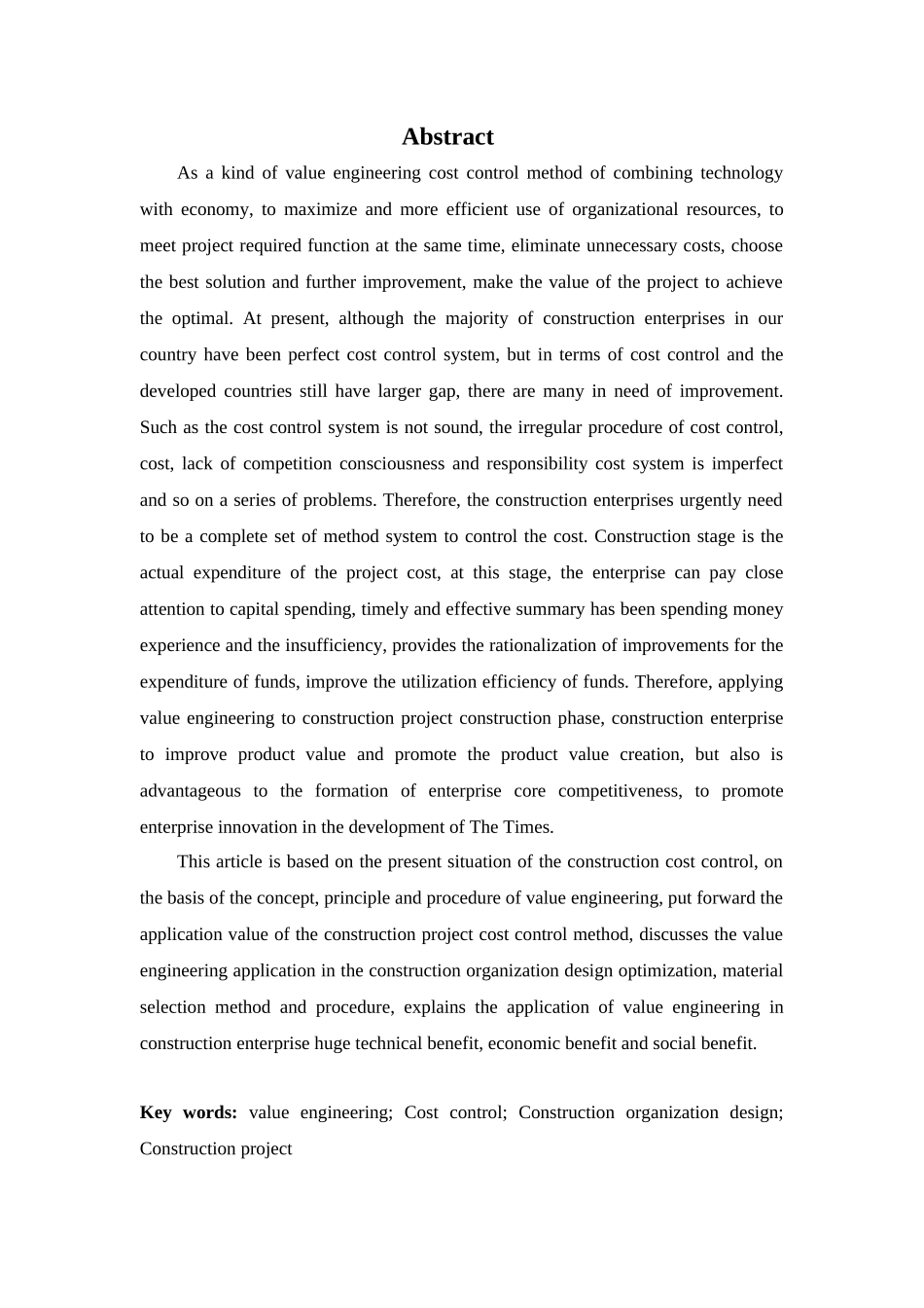基于价值工程的施工成本控制策略研究  财务管理专业_第2页