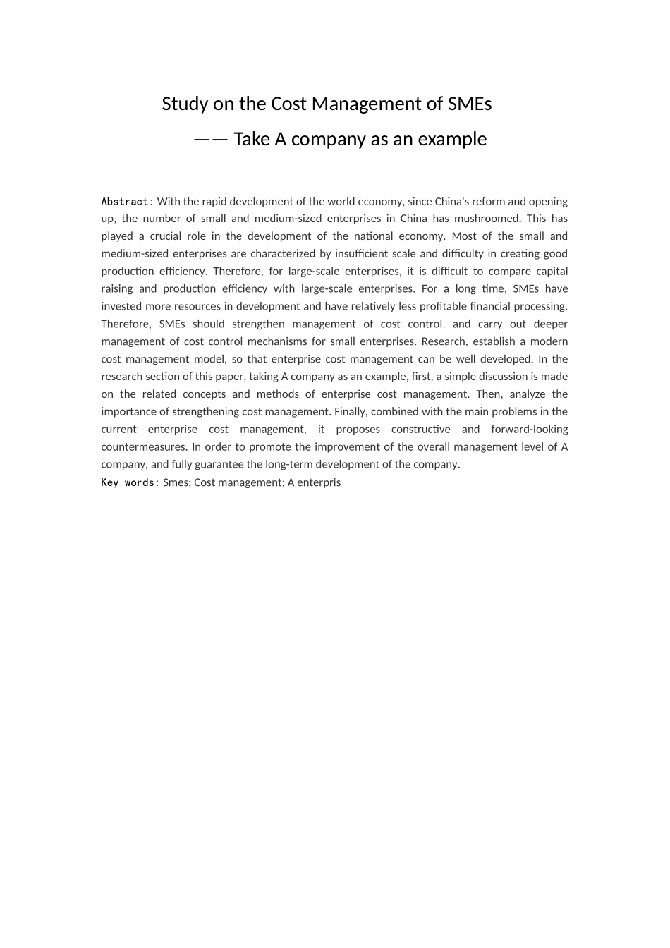 中小企业成本管理问题研究——以A企业为例  财务管理专业_第2页
