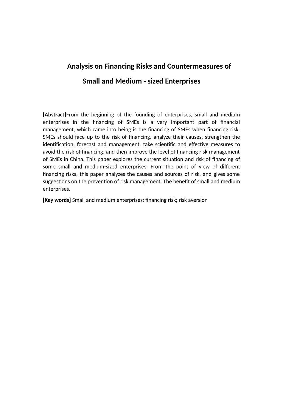 中小企业筹资风险与对策分析研究 财务管理专业_第2页