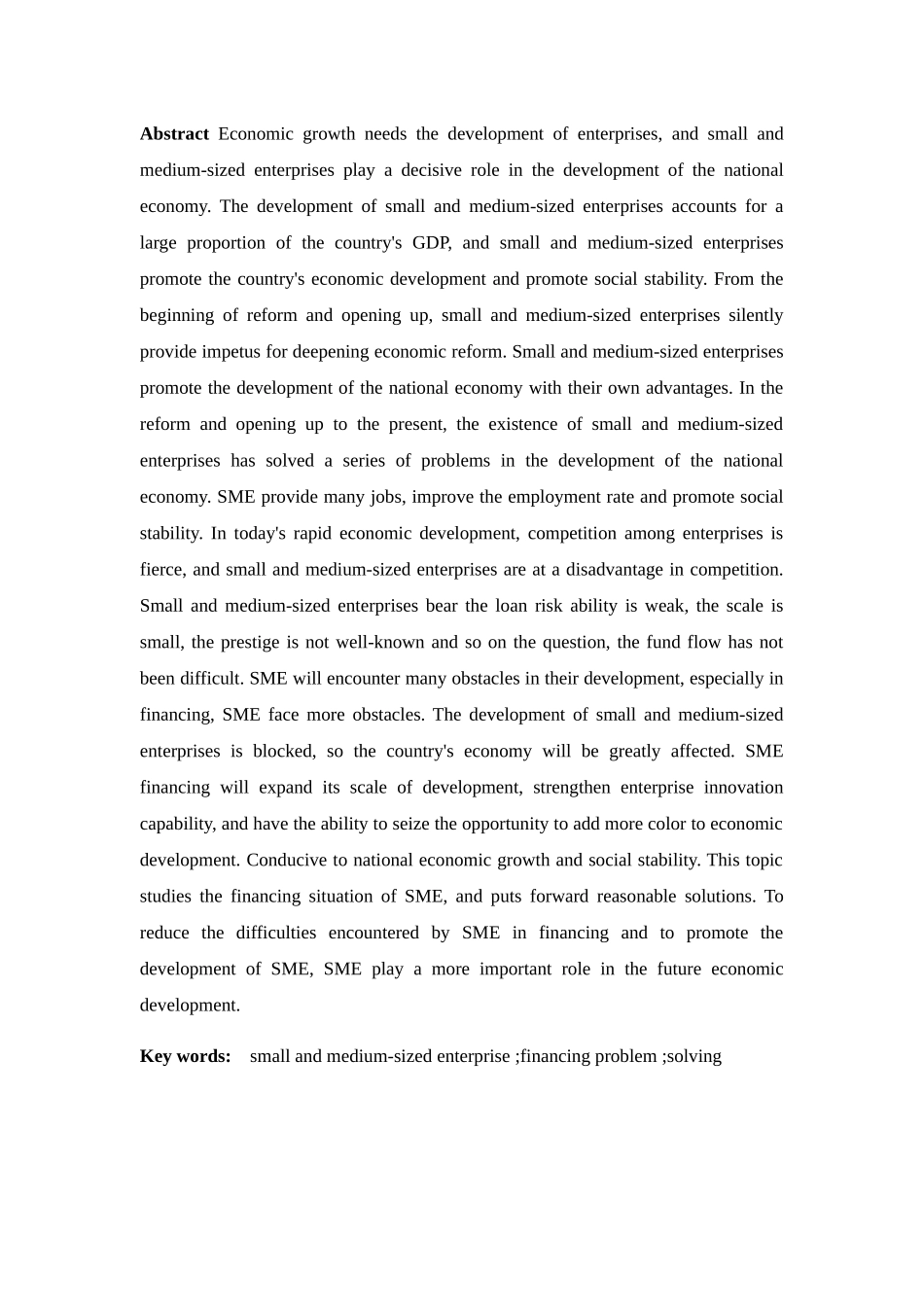 中小企业筹资问题及解决建议分析研究 财务管理专业_第3页