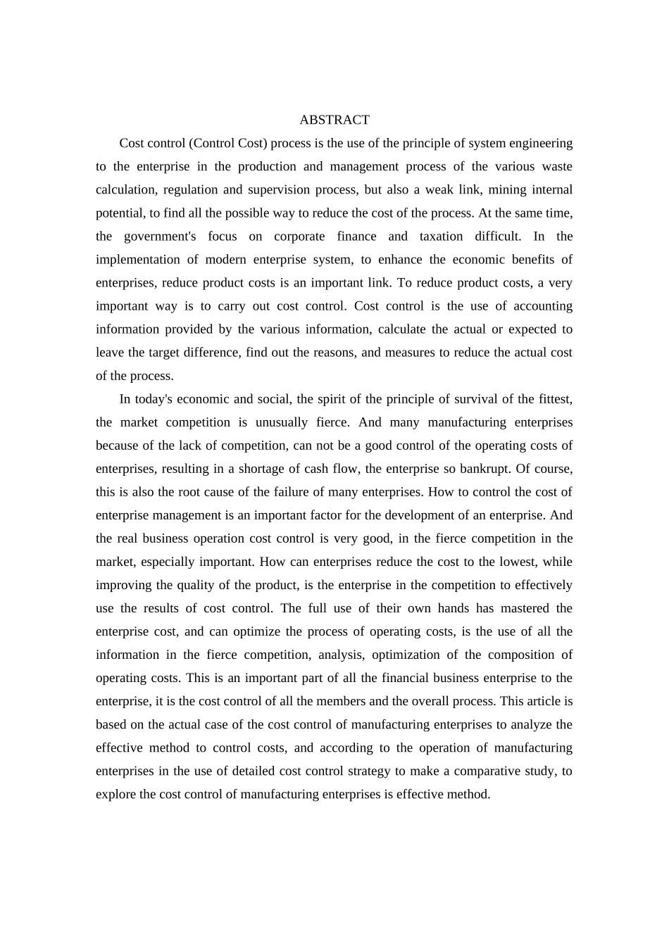 制造行业成本控制分析研究以海尔企业为例   财务管理专业_第3页