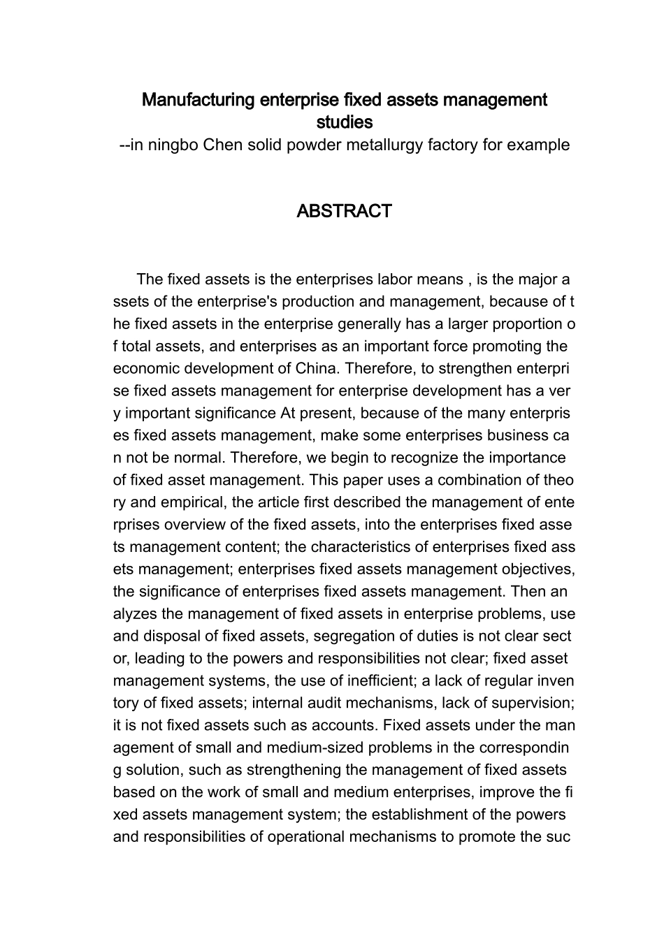 制造企业固定资产管理问题的研究分析粉末冶金厂为例  会计学专业_第2页