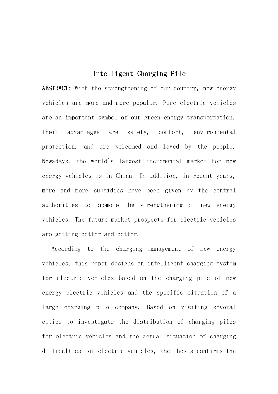智能充电充电桩设计和实现  开题报告_第3页