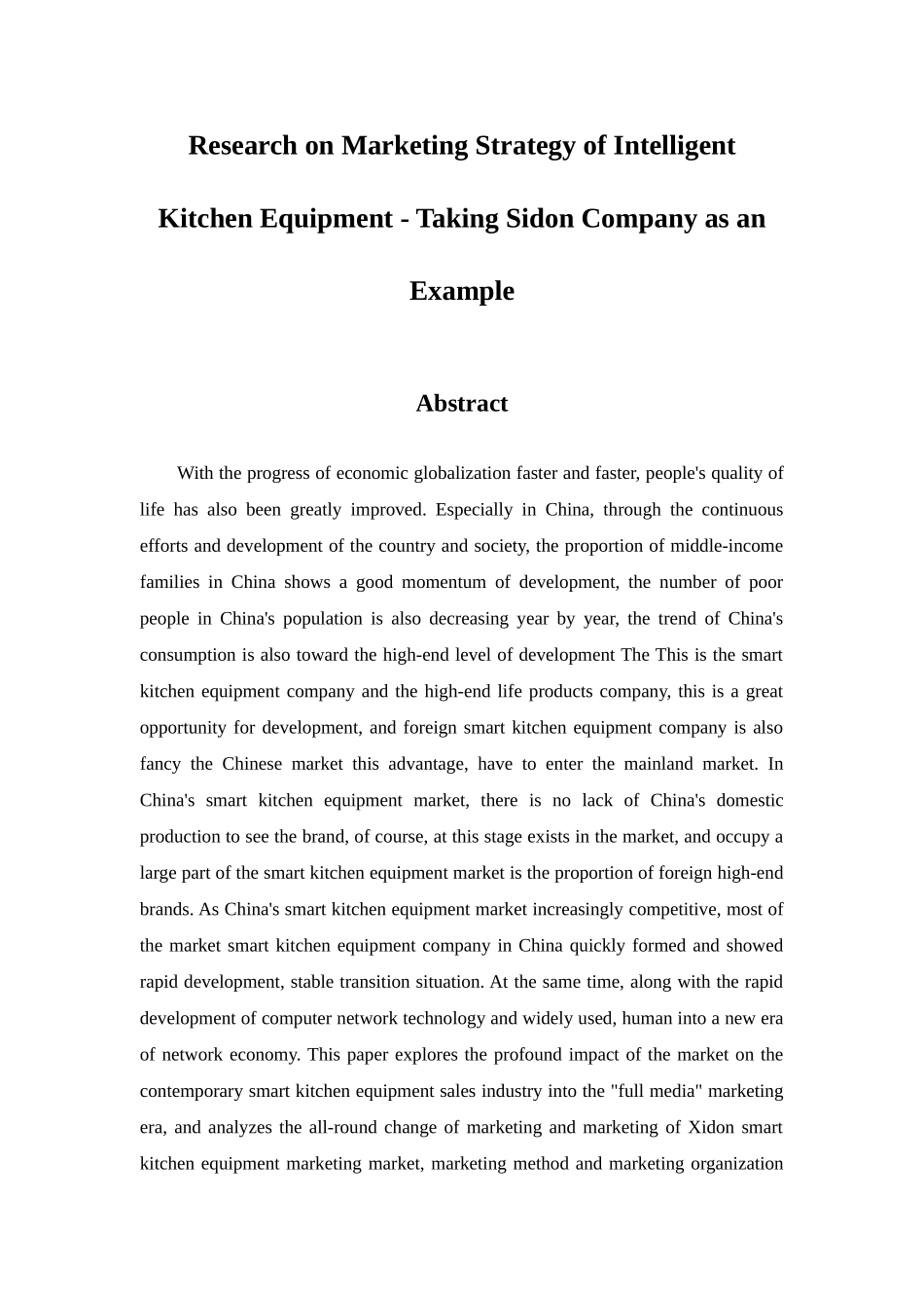 智能厨房设备营销策略研究-以西顿公司为例  市场营销专业_第2页
