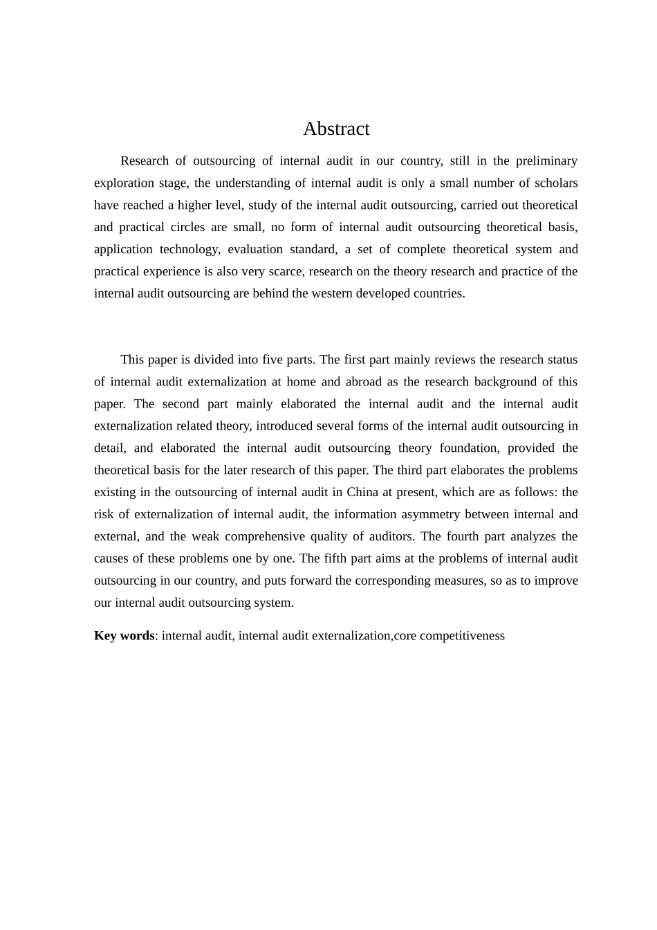 上市公司内部审计外部化问题及分析研究 财务管理专业_第2页