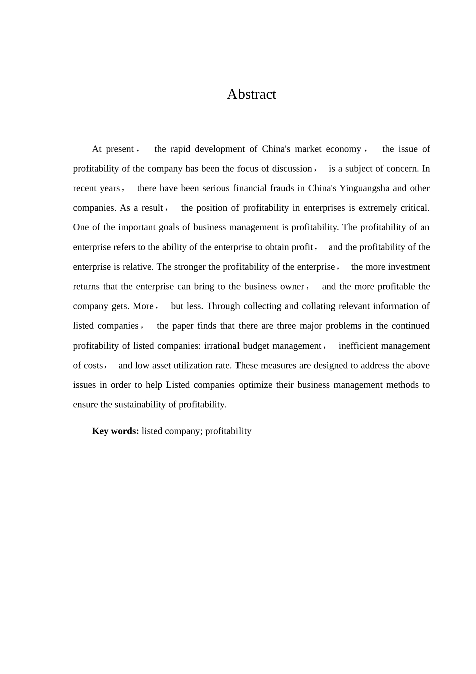 上市公司盈利能力存在问题分析研究  财务管理专业_第3页