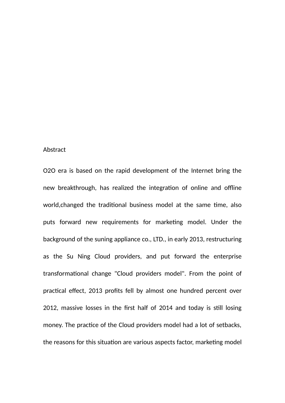 苏宁O2O营销模式问题研究分析 市场营销专业_第3页