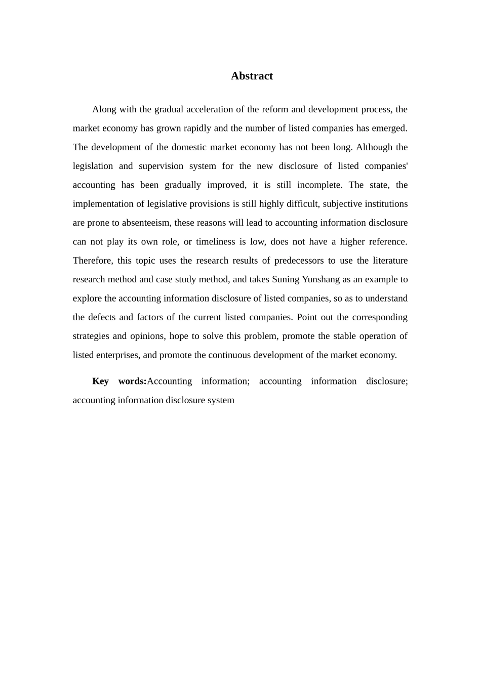 苏宁云商会计信息披露问题研究分析  财务管理专业_第3页