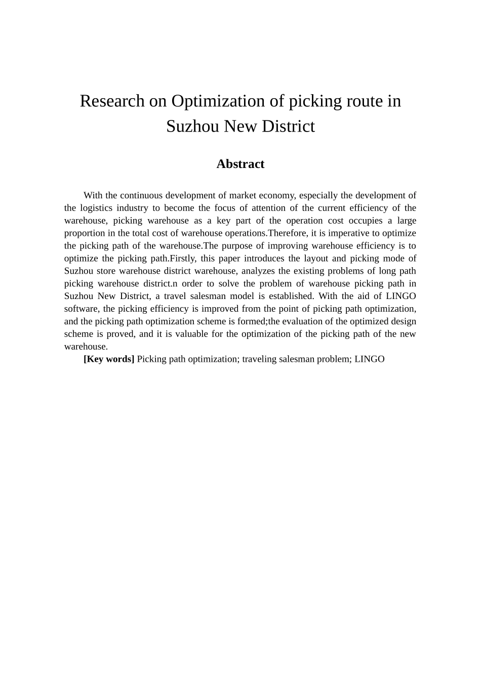 苏州店加新区仓拣货路径优化研究分析  物流管理专业_第3页