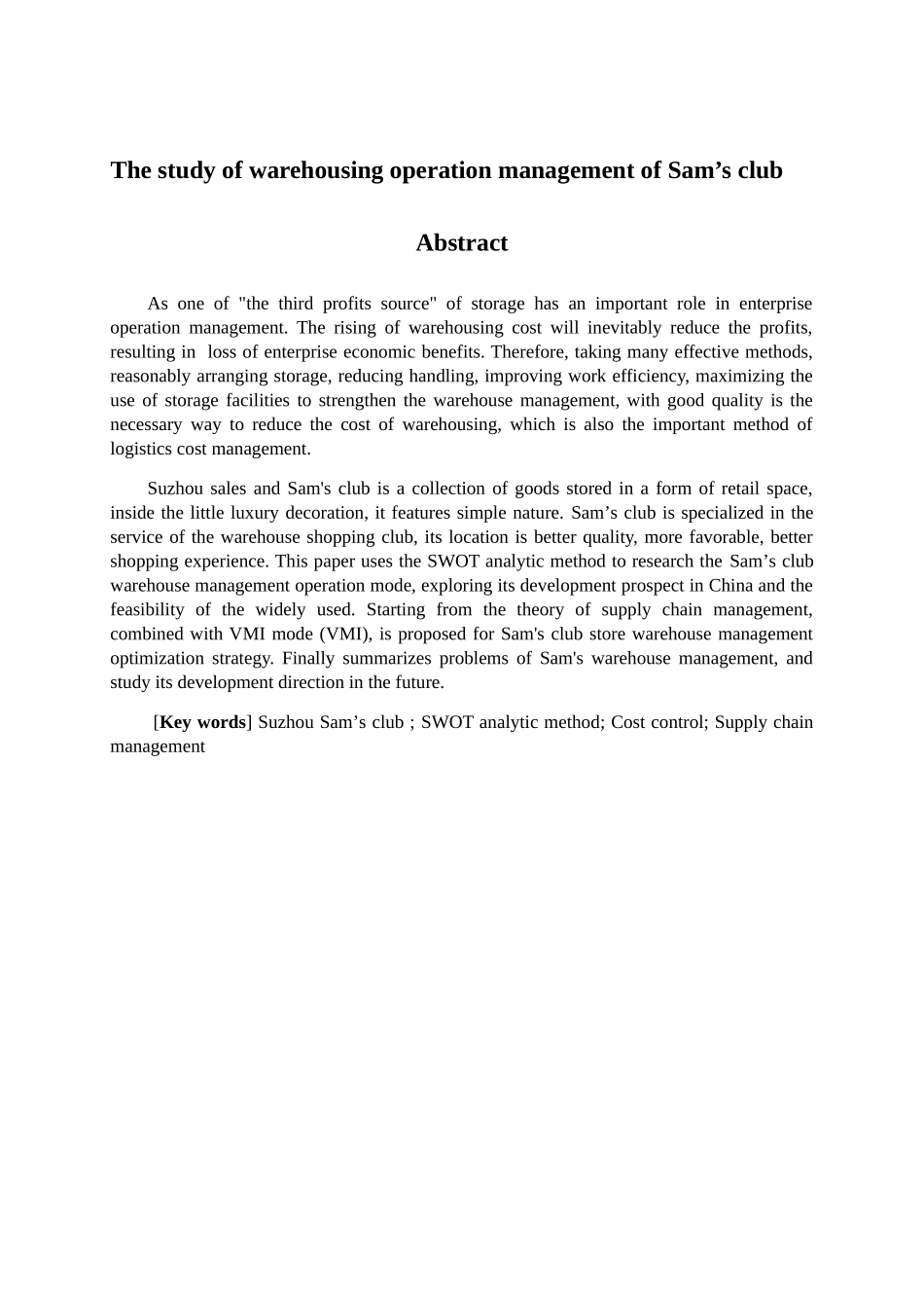 苏州山姆会员店的仓储运营管理研究分析  物流管理专业_第3页