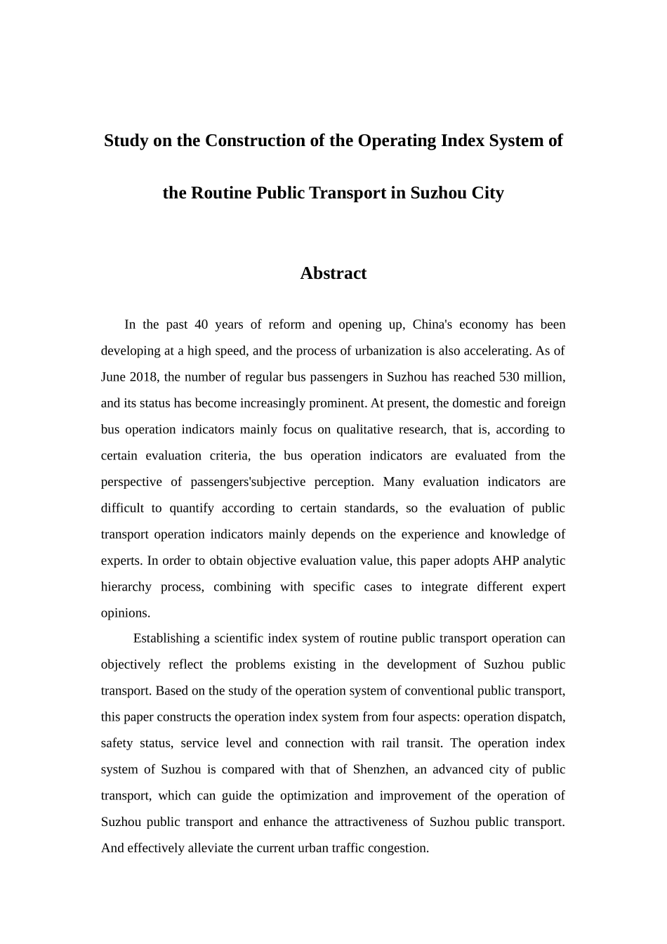 苏州市常规公交的营运指标体系构建研究分析  交通运输专业_第2页