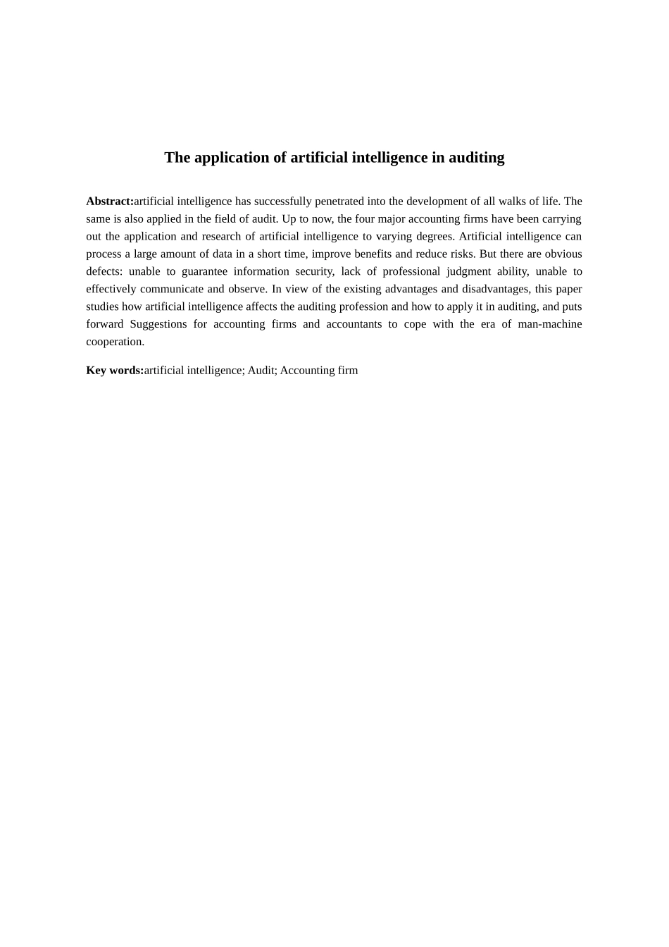 人工智能在审计中的应用分析研究  审计管理专业_第3页