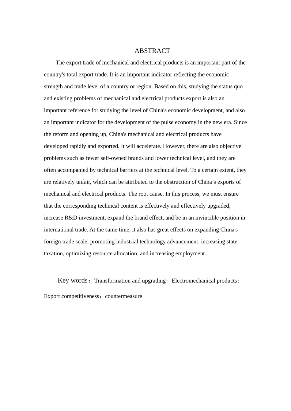 我国机电出口贸易结构转型升级对策研究分析  国际经济贸易专业_第2页