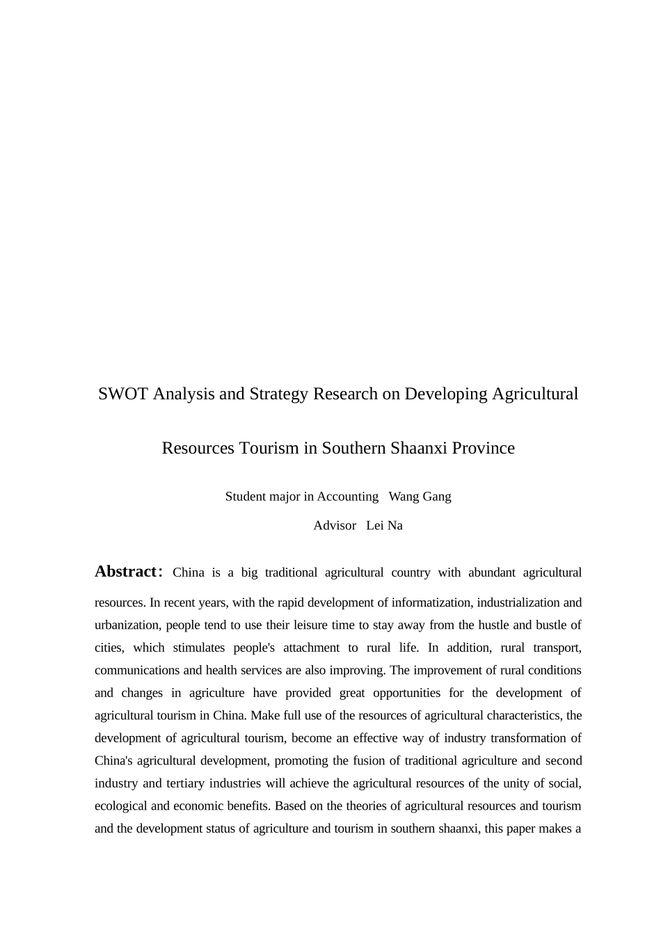 陕南开发农业资源旅游的SWOT分析研究  旅游管理专业_第2页