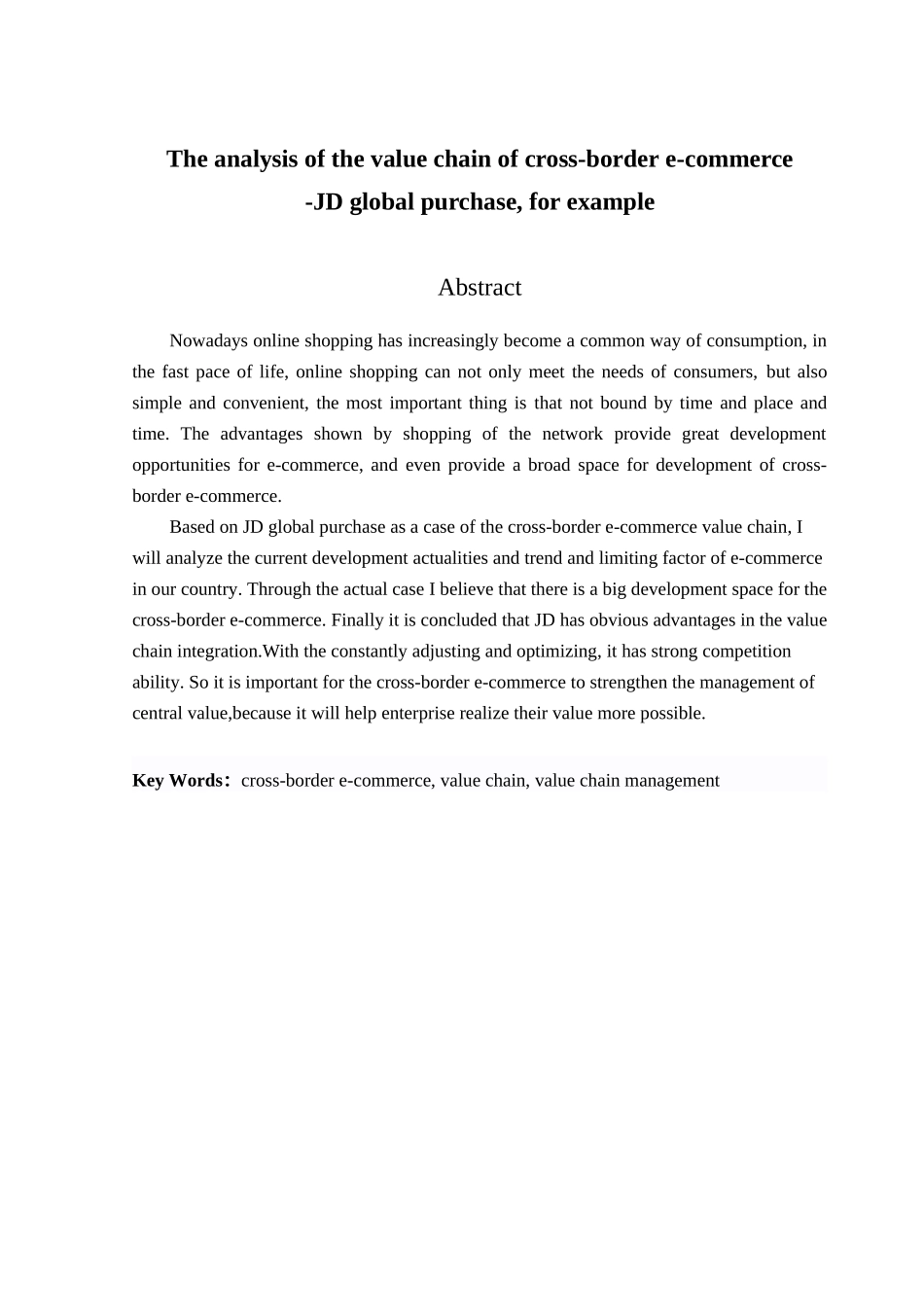 我国跨境电商的价值链分析以京东全球购为例  国际贸易专业_第2页