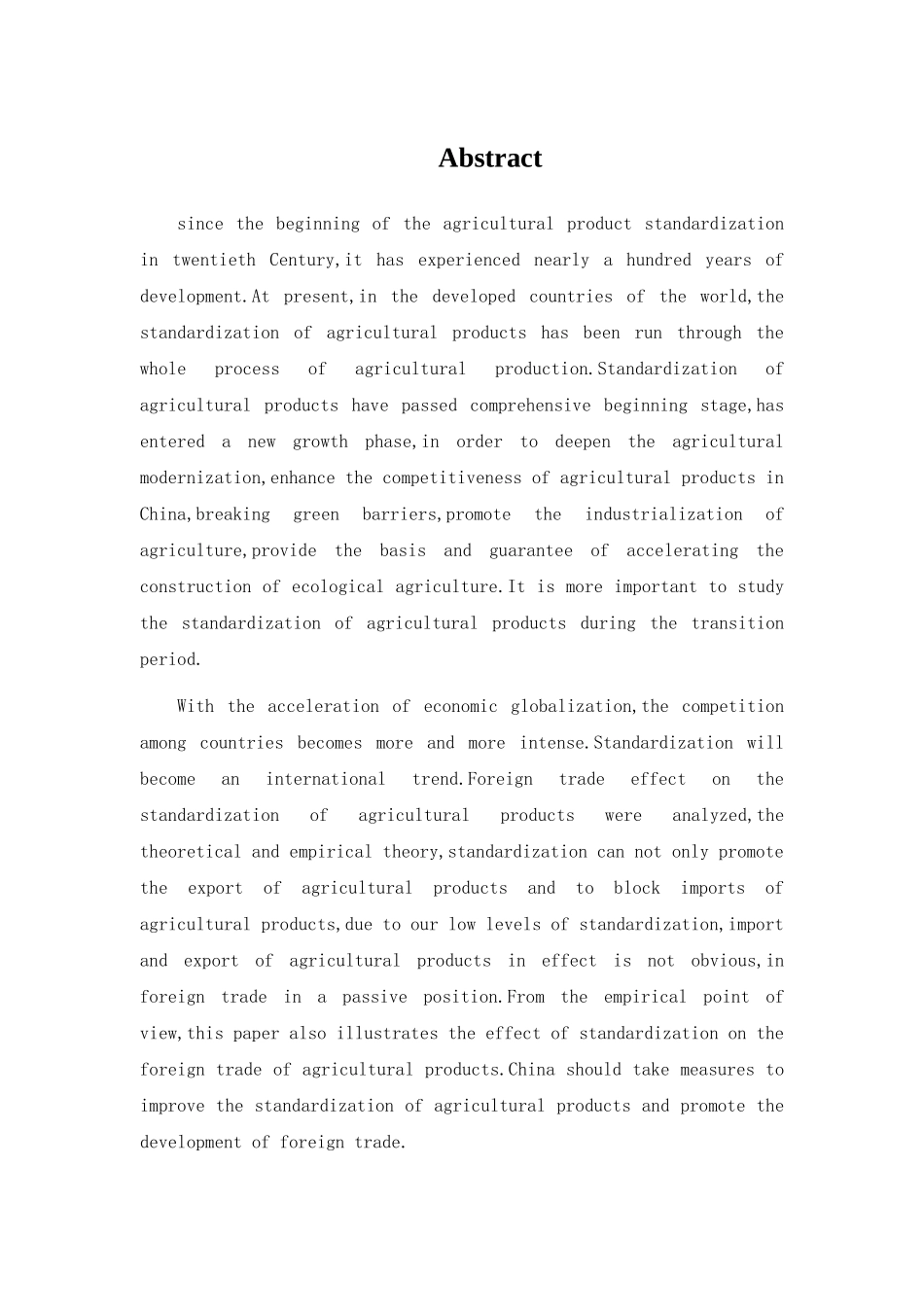 我国农产品标准化的对外贸易效应分析研究  国际经济贸易专业_第2页