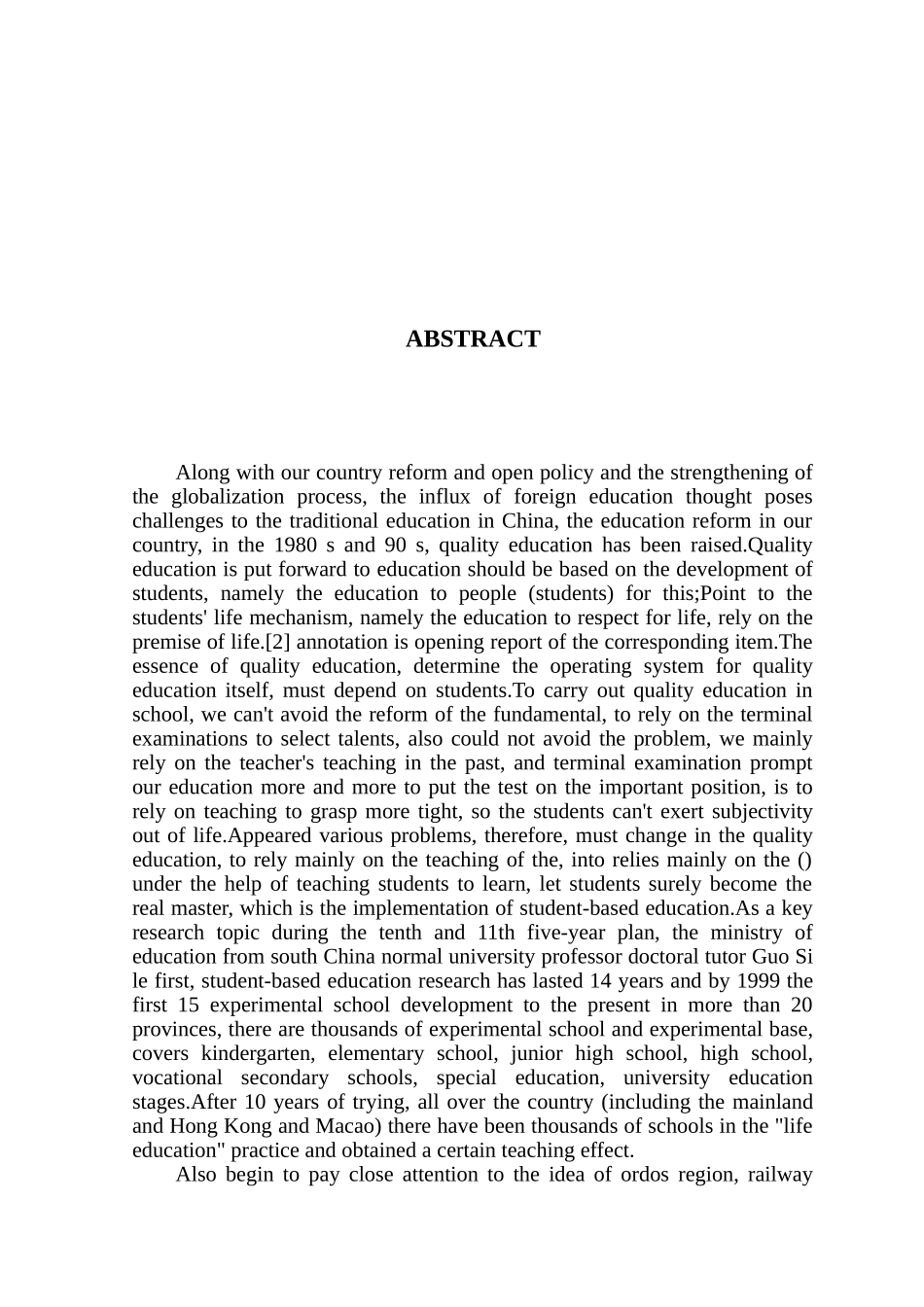 生本教育理念下教学管理现状调查及对策研究——以某地区铁路学校为例  教育教学专业_第3页