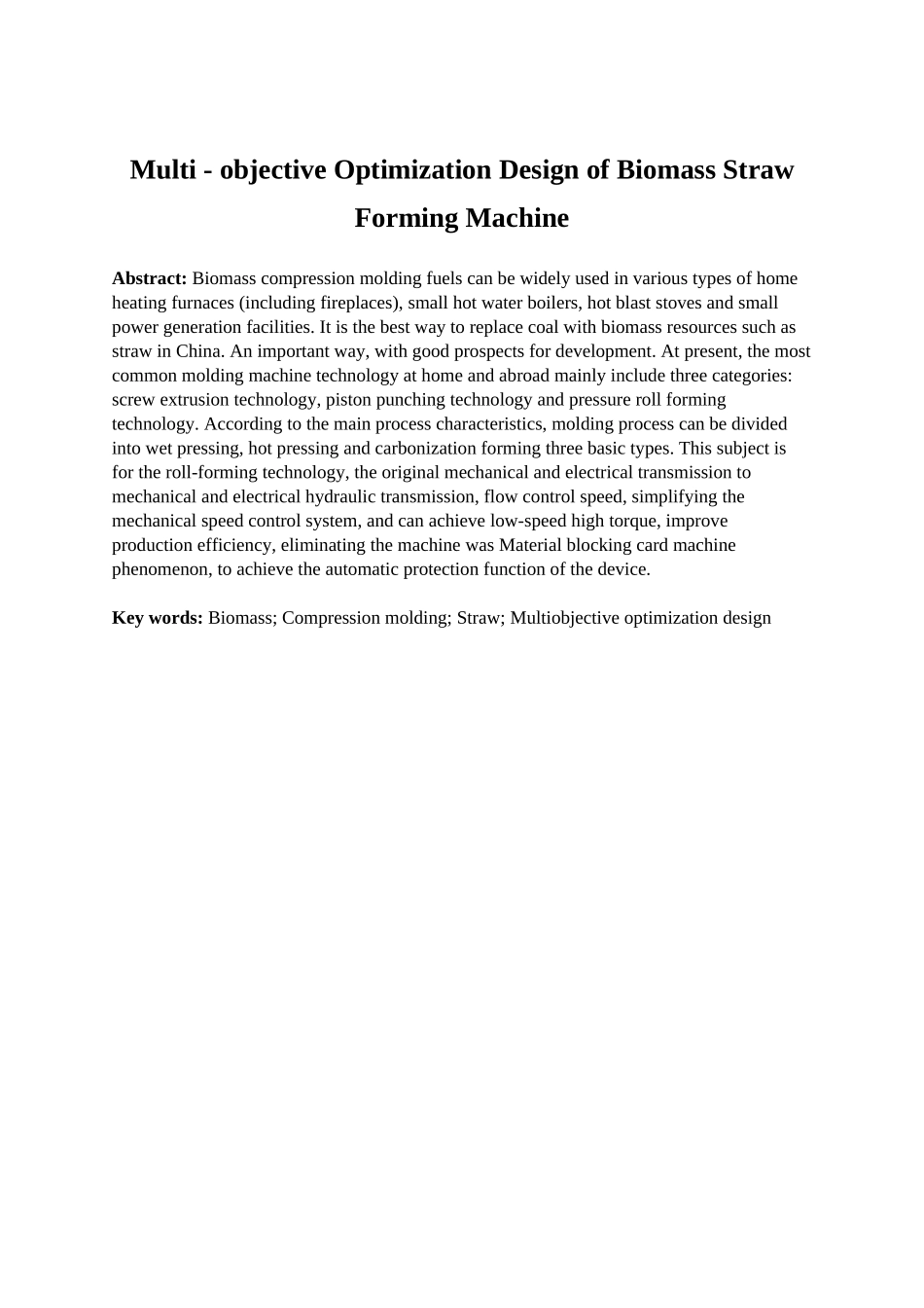 生物质秸秆成型机多目标优化设计和实现  机械制造自动化专业_第2页