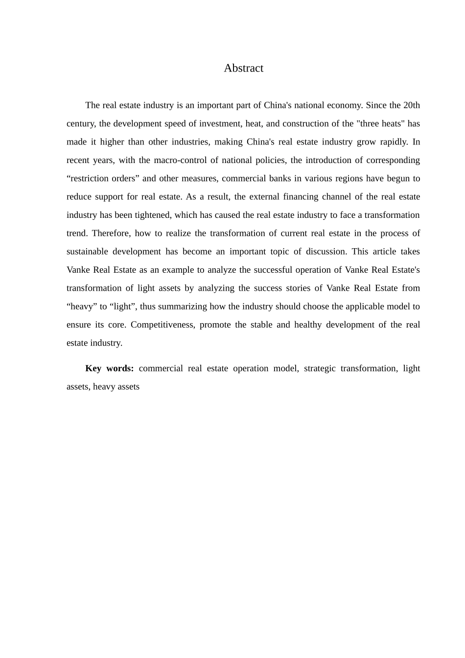 我国商业地产转型轻资产运营模式的研究—以万科为例定稿  工商管理专业_第2页