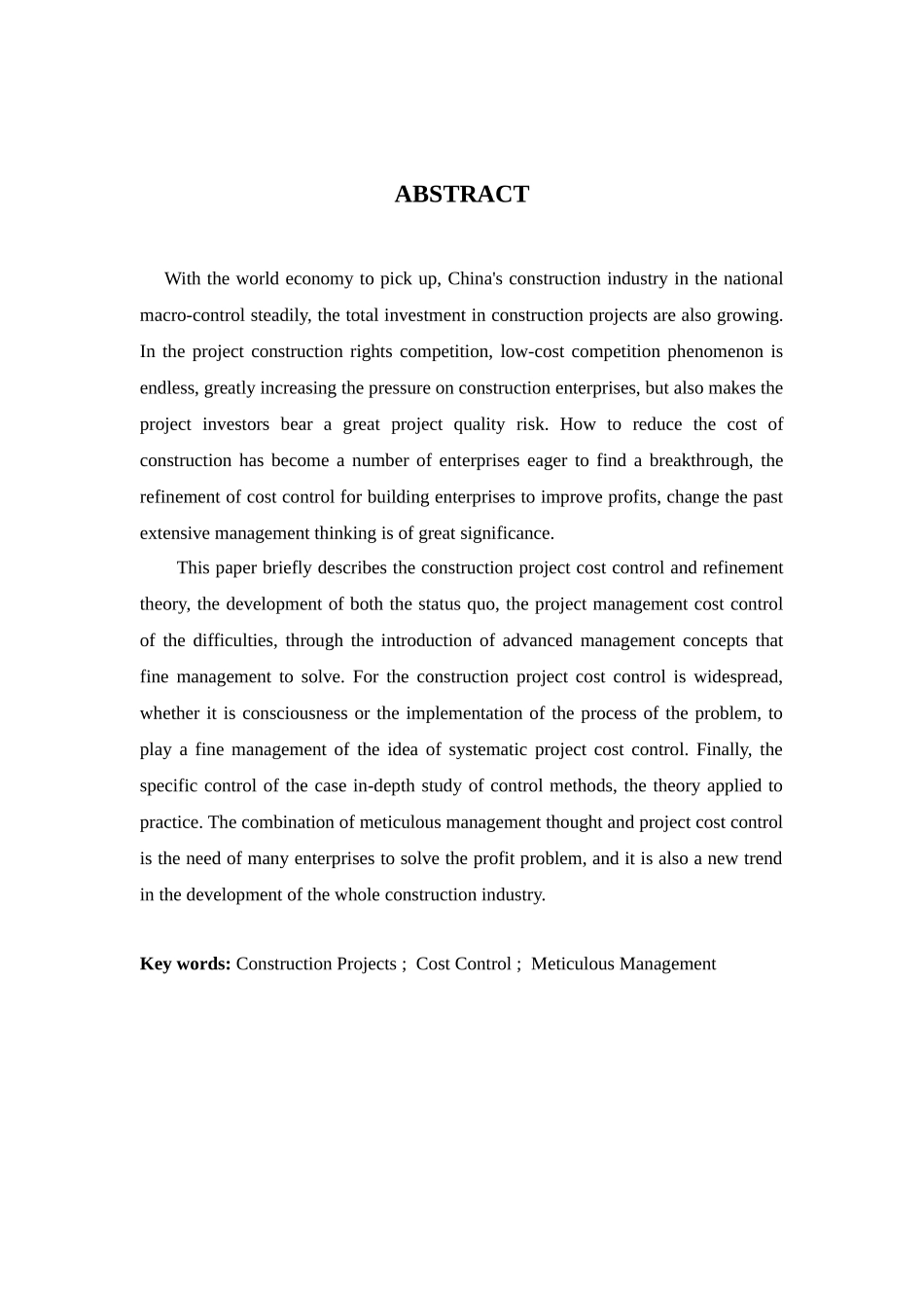 施工项目成本控制的精细化管理研究分析  财务管理专业_第2页