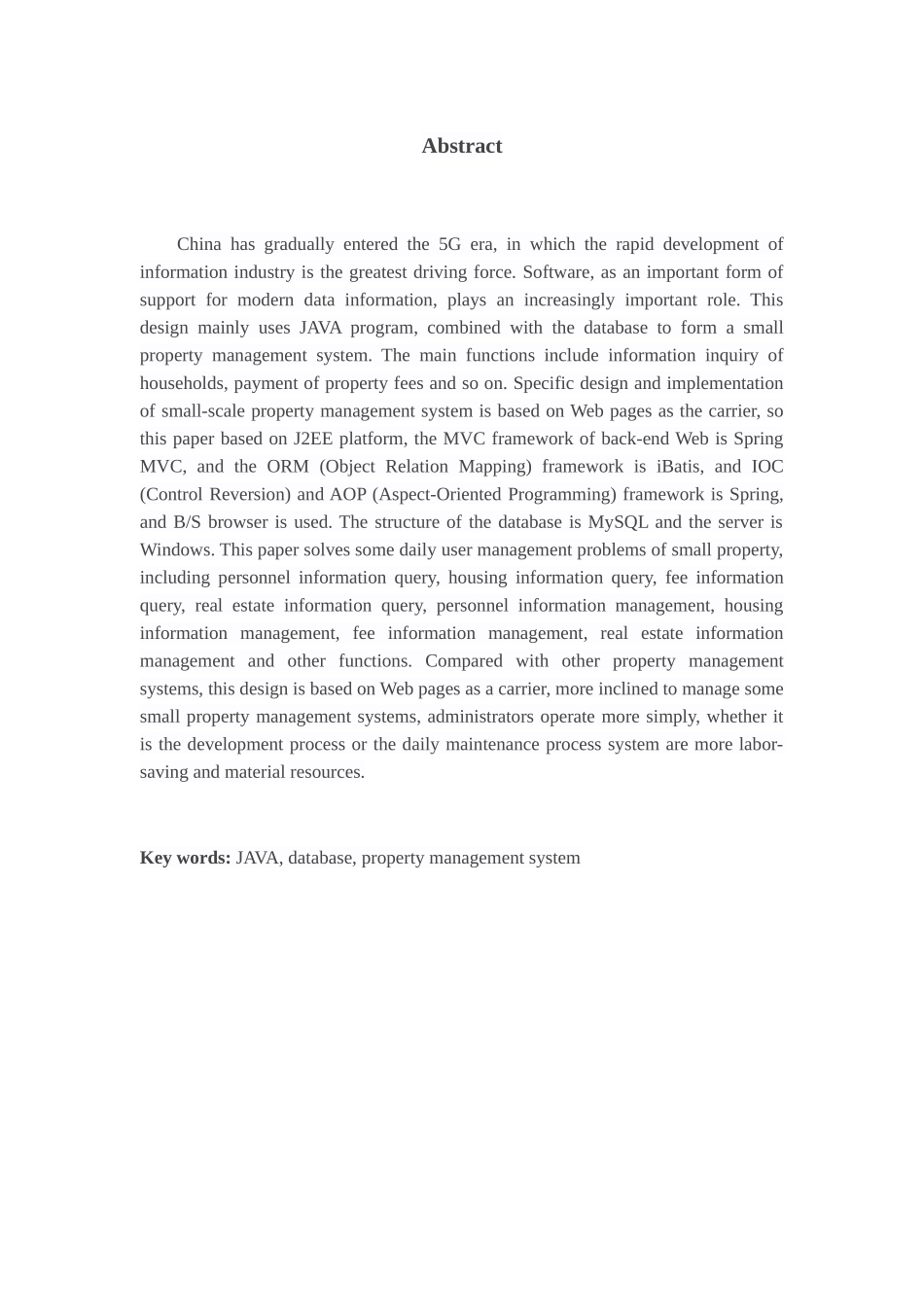 小型物业管理系统的设计与实现  计算机专业_第2页
