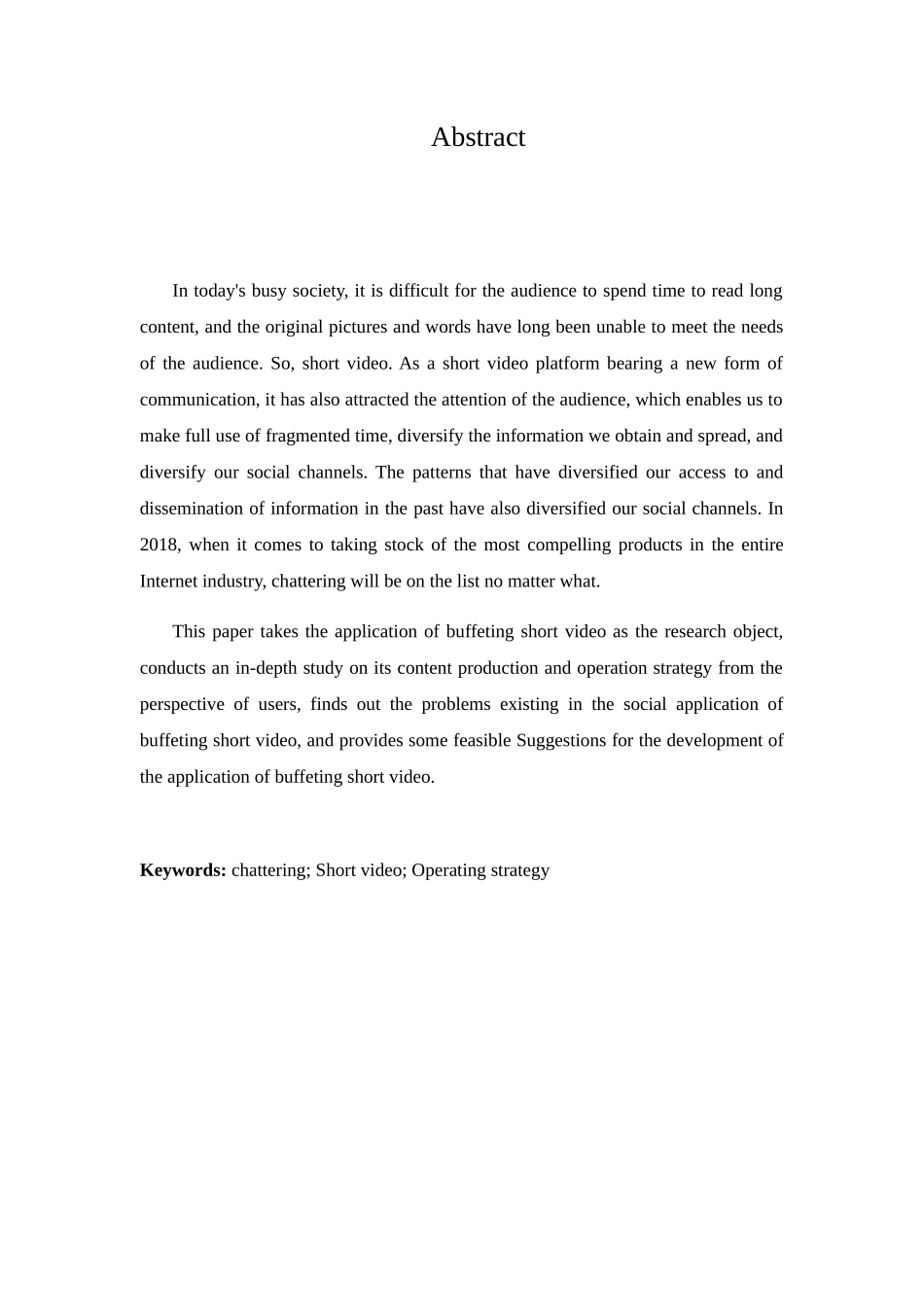 市场营销专业 抖音短视频的运营策略研究分析_第2页