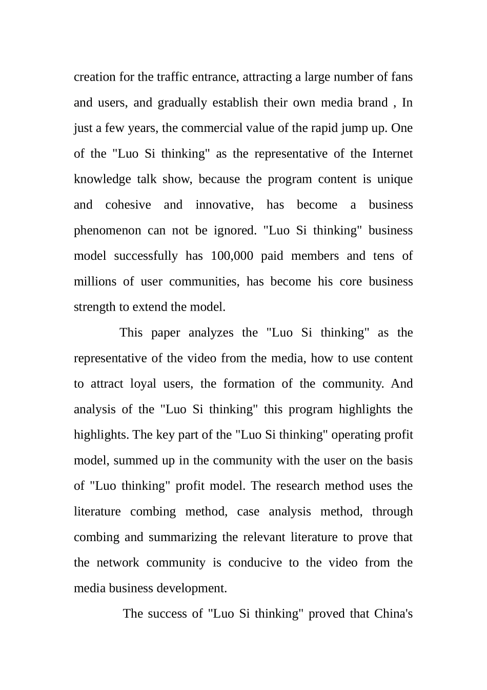 视频自媒体的运营模式探析以《罗辑思维》为例 工商管理专业_第2页