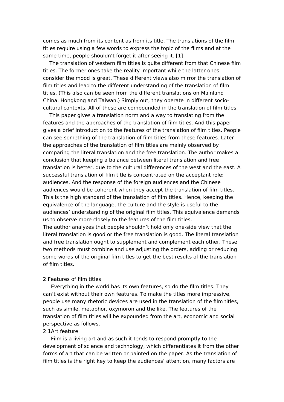 谈电影片名的翻译分析研究 英语学专业_第2页