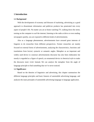 英文广告中的用语原则以汽车广告为例  商务英语专业