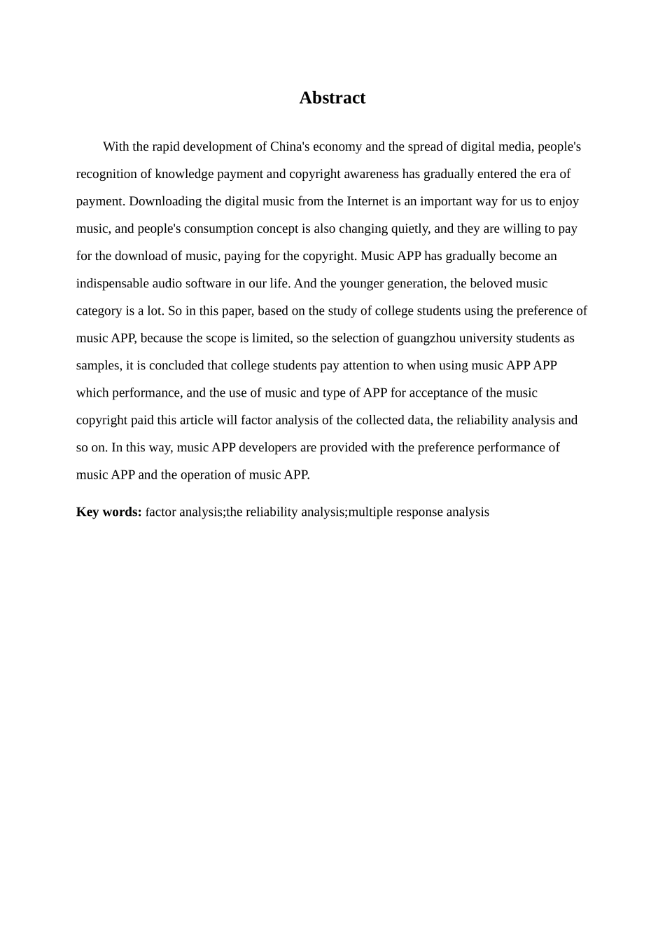 广州市大学生使用移动音乐APP的偏好分析研究 公共管理专业_第3页