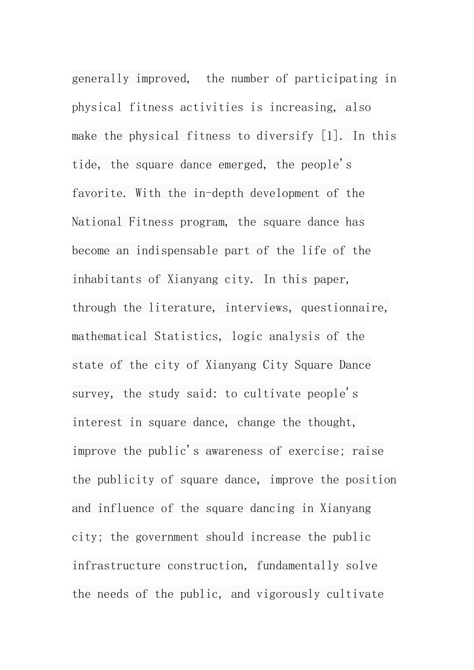 市广场舞发展现状与对策研究分析 社会学专业_第2页
