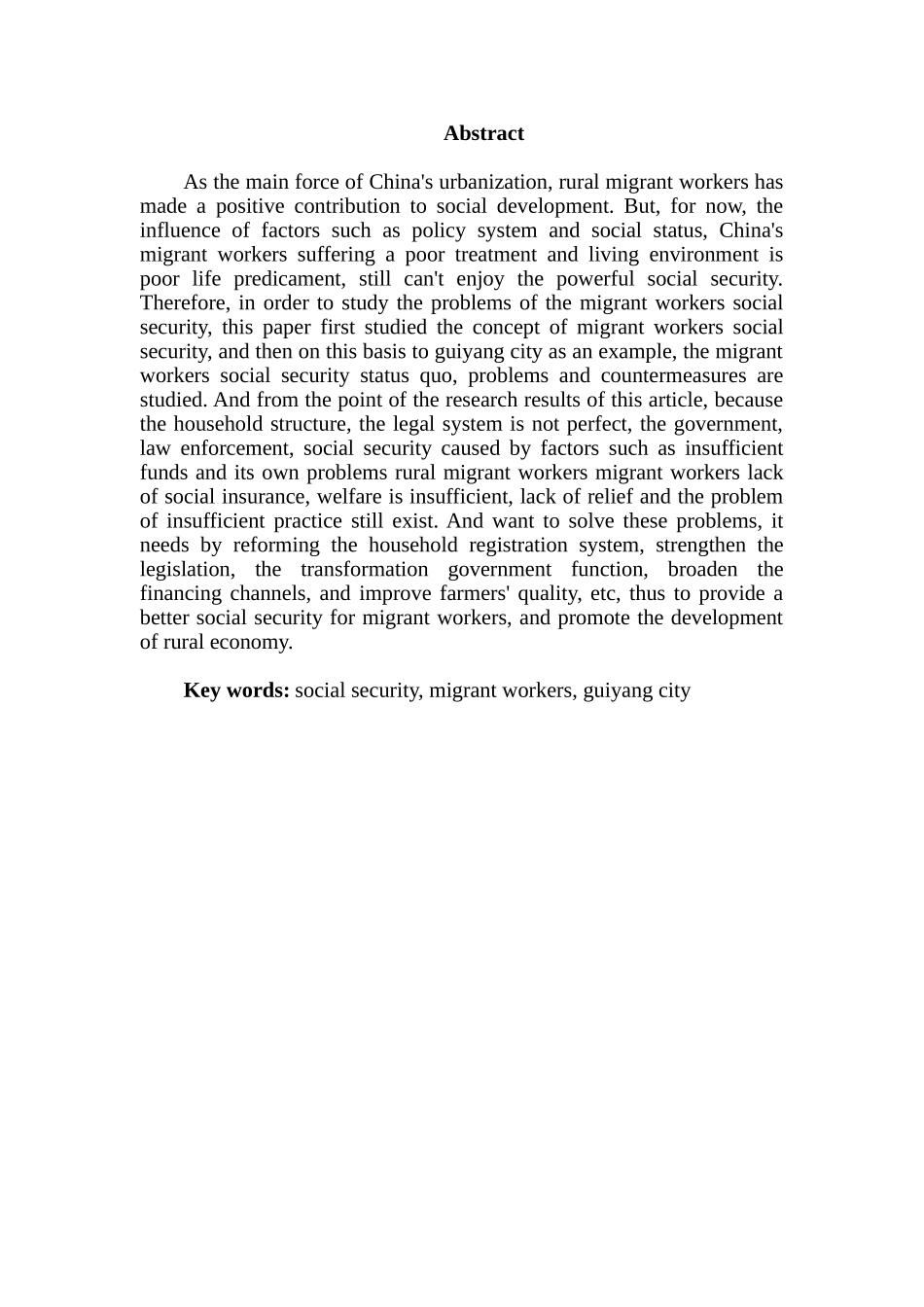 农民工社会保障问题与对策研究——以贵阳市为例  公共管理专业_第2页
